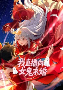 玄幻小说推荐